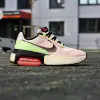 Nike Air Max Verona QS (CK7200-800)