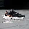 Puma x Porsche Legacy RS-Connect (306693-01)