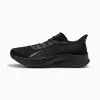 Кроссовки Puma Darter Pro 2