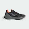 Кроссовки Adidas Terrex Soulstride Trail Running