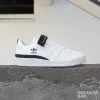 Adidas Forum Low (GV7613)