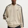 adidas Originals кофта на замке для мужчин