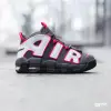 Nike Air More Uptempo (GS)  (DH9719-200)