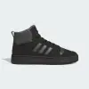 Ботинки Adidas Break Start Mid Winterized (IH5281)