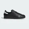Кроссовки Adidas Superstar II