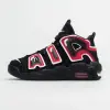 Nike AIR MORE UPTEMPO (GS) 415082-010