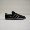 Кеды Adidas Stadt (JI1881)
