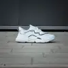 Adidas Ozweego (EF4287)