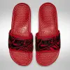 NIKE BENASSI JUST DO IT SLIDE GYM RED
