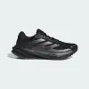 Кроссовки для бега Adidas Supernova GORE-TEX