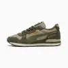 Кроссовки Puma RX 737 Vintage