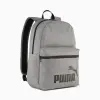 Рюкзак Puma Phase Backpack III 22L