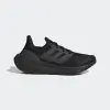 Кроссовки Adidas Ultraboost Light