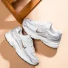 Кроссовки Nike Initiator W (IB4339-001)