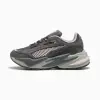 Кроссовки Puma RS Surge Elevated