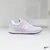 Кроссовки New Balance 574 (GC574EVK)