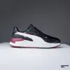 Puma X-Ray Speed FC (386459-02)