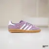 Кроссовки Adidas Gazelle Indoor W (IH5483)