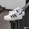 Adidas Superstar Bonega (GY5250)