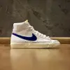 Nike Blazer Mid 77 VNTG (BQ6806-103)