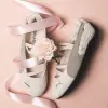 Балетки  Puma Speedcat Ballet SD Wns (401287-08)