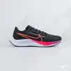 Nike Air Zoom Pegasus 38 (CW7356-011)