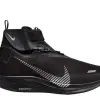 NIKE ZOOM PEGASUS TURBO SHIELD M Черные