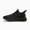 Кроссовки Puma Softride Frequence Street