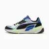 Кроссовки Puma Trinity 2