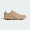Кроссовки Adidas Ghost Sprint