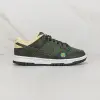 Nike Dunk Low LX (DM7606-300)