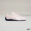 Кеды Puma Speedcat OG (398846-04)