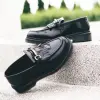 Лоферы Dr. Martens Adrian Snaffle (32102001)