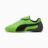 Кроссовки Puma FENTY x Avanti LS-X