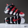 Nike Air More Uptempo 96 (DV2129-600)