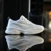 Puma Cilia (369778-02)
