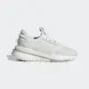 Кроссовки Adidas XPLRBOOST