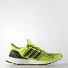 Кроссовки для бега Adidas UltraBoost