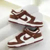 Nike Dunk Low (IB4417-104)