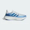 Кроссовки Adidas ULTRABOOST 5