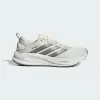 Кроссовки Adidas SUPERNOVA EASE 2 M RUNNING