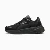 Кроссовки Puma Trinity 2