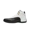 Jordan Air Jordan 1211