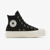 Кеды Chuck Taylor All Star Lift (A18387C)