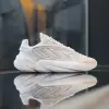 Adidas Ozelia (H04251)