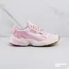 Adidas Falcon (FV8278)
