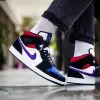 Nike Air Jordan 1 Mid SE (852542-005)