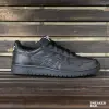 Asics Japan S (1191A163-001)