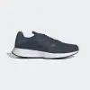 Кроссовки для бега Adidas Duramo SL