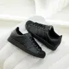 Кеды adidas Originals Superstar II (JI0081)